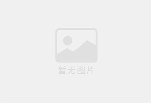 立新混凝土拆除公司的电话号码是多少？